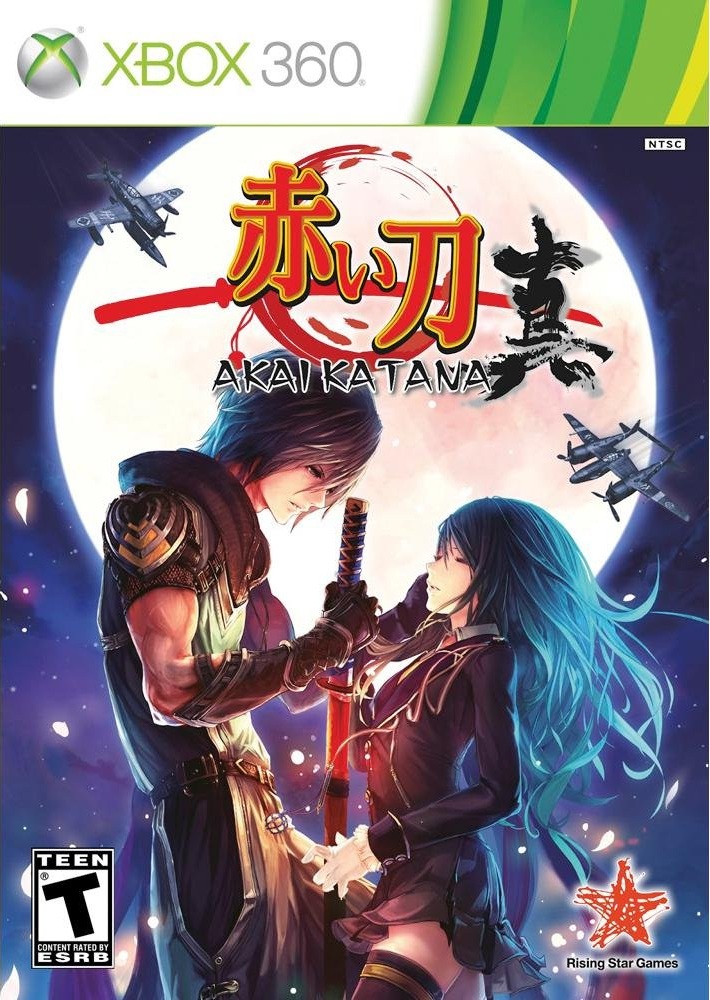 Box art for the Xbox 360 game Akai Katana