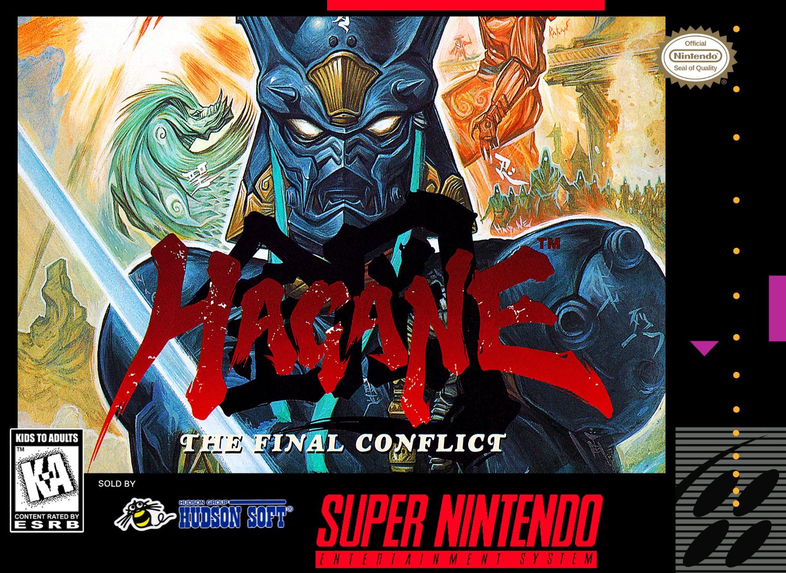 Super Nintendo Super NES SNES game Hagane Final Conflict