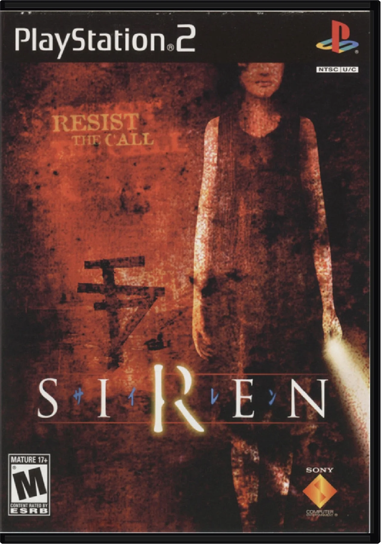 Box art for the Playstation 2 game Siren