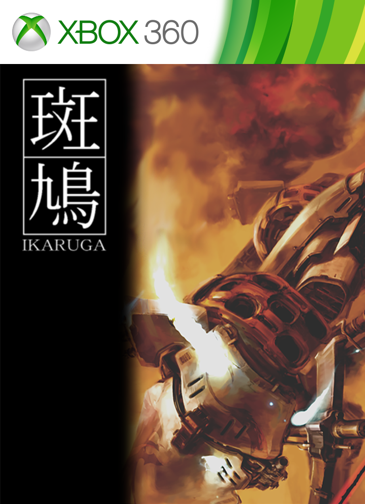 Xbox 360 XBLA game Ikaruga