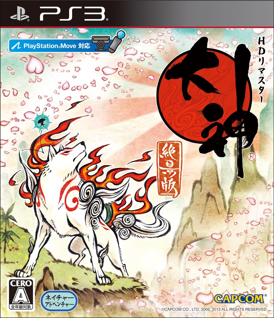 PlayStation PS3 PSN game Okami HD