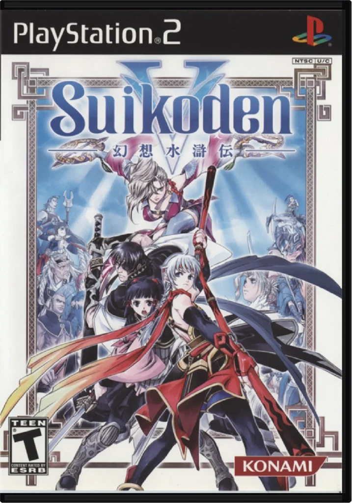Suikoden V PS2 Best Hidden Gem PS2 games, Part 4